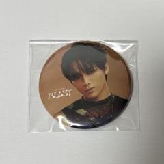 ONE N' ONLY アクキー ハピホリ HAYATO 商品詳細ページ | ONLINE SHOP スタダ便 | [ONE N' ONLY]ONE N