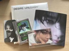 ENHYPEN ニキ セット DESIRE:UNLEASH