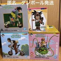 一番く　ドラゴンボール　スナップコレクション ABCD ラストワン賞　フィギュア 一番くじ ドラゴンボール DRAGONBALL SNAP COLLECTION｜一番くじ