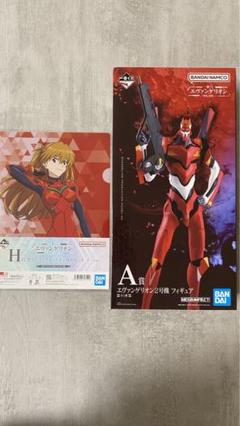 2025年最新】BANDAI NAMCO Arts その他の人気アイテム - メルカリ