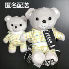 2025年最新】モアプラス be:firstの人気アイテム - メルカリ