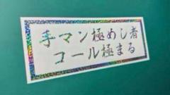 2025年最新】jade250 三段シートの人気アイテム - メルカリ