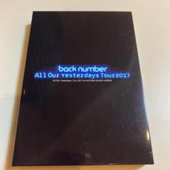 back number　DVDセット back number（バックナンバー）オフィシャルサイト | disc