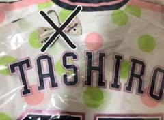 【定価以下】新品/送料込★ヤクルトスワローズ/2019レディースユニホーム 田代