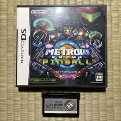 DS メトロイドプライムピンボール DS振動カードリッジ付き