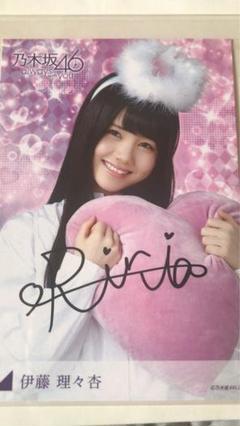 乃木坂46 伊藤理々杏 10th バスラ 会場限定 直筆 サイン ステッカー 裏サイン 伊藤理々杏 カップスター フタ 乃木坂46 - メルカリ