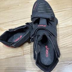 asics CYBERBLADE 16黒/赤 スパイクシューズ25.5㎝