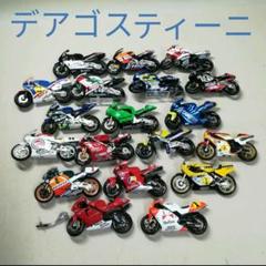 2025年最新】チャンピオンバイクコレクション模型の人気アイテム