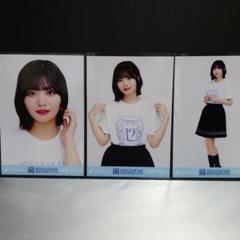 乃木坂46 生写真 中西アルノ 12th バスラT コンプ