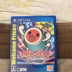 太鼓の達人 Vバージョン Welcome Price!!