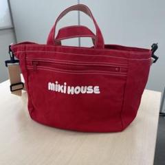 MIKIHOUSE レッド トートバッグのサムネイル