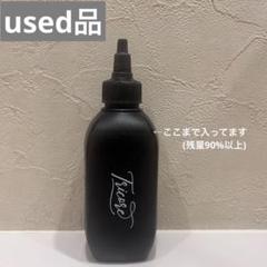 期間限定値引き！！トリコレ　200ml×2本　ブラシ2個　新品未使用 楽天市場】トリコレの通販