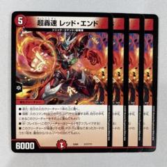INO様 リクエスト 2点 まとめ商品 いる様 リクエスト 2点 まとめ商品 - メルカリ