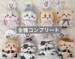 お顔厳選 てんし♡あくま　マスコット