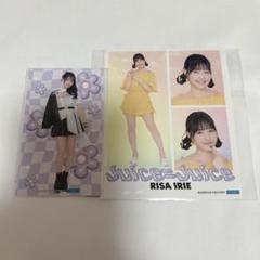 ロージークロニクル 橋田歩果 HMV特典 ランダム チェキ　ハロプロ ロージークロニクル 橋田歩果 HMV特典 ランダム チェキ ハロプロ