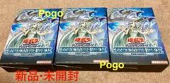 2025年最新】遊戯王OCG デュエルモンスターズ ストラクチャー