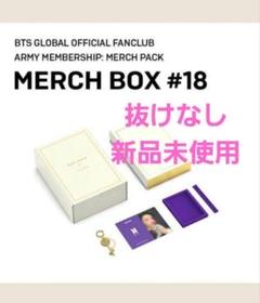 2025年最新】BtS merch 18の人気アイテム - メルカリ