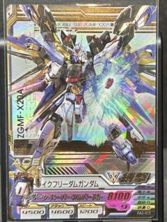 2025年最新】トライエイジ ストライクフリーダムガンダムの人気
