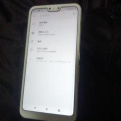 スマートフォン本体 JJ Sony Xperia 701SO スマートフォン本体sim フリー99998 - メルカリ