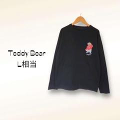テディベア Teddy Bear ロングTシャツ 熊【L相当】刺繍ワッペン 黒