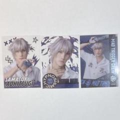 ヒプステ　ミクステ　クリアカード　クリカ　碧棺左馬刻　セット