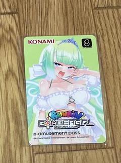 ボンバーガール メロン イーパス e-amusement pass 水着 - メルカリ