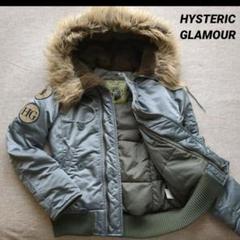 希少美品 HYSTERIC GLAMOUR N-2Bフライトジャケット Ꮇ Hysteric Glamour N-2B フライトジャケット サソリ - メルカリ