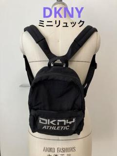 2025年最新】DKNY リュックの人気アイテム - メルカリ