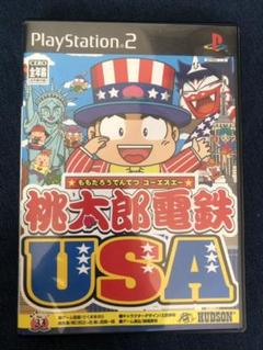 桃鉄usaの中古 未使用品 メルカリ