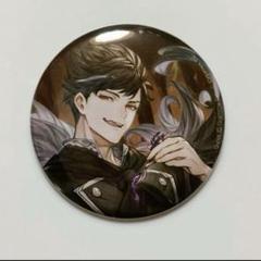 グラブルフェス チェンジング缶バッジ ベリアル ルシファー グラブル チェンジング缶バッジ ルシファー ベリアル - メルカリ