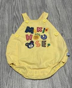 【希少 】MIKI HOUSE ミキハウス ダルオール　ロンパース　レトロ　黄色