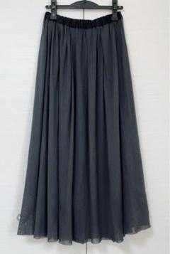 【美品】ミズイロインド〈日本製〉フィッシュテール　フレアライン　ロングスカート黒 美品】ミズイロインド〈日本製〉フィッシュテール フレアライン
