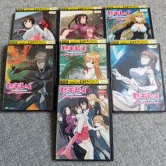 2025年最新】セキレイ dvdの人気アイテム - メルカリ