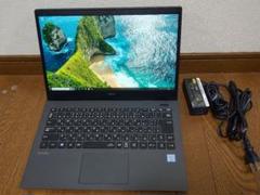 NEC 13.3インチノートPC VG-6 VKT16G-6 ACアダプター付き