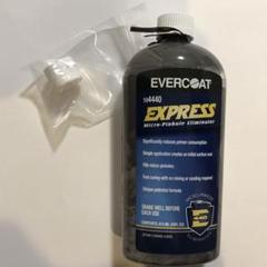 エバーコート express 478ml - メルカリ
