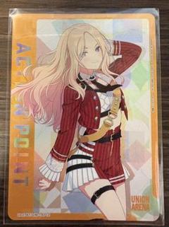 十王星南 AP アクションポイント ユニオンアリーナ 学園アイドル