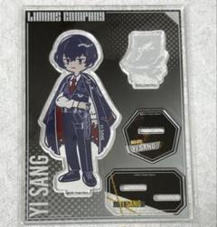 新品　Limbus Company 缶バッジ アクリル イサン　まとめ 2025年最新】limbus company イサンの人気アイテム - メルカリ