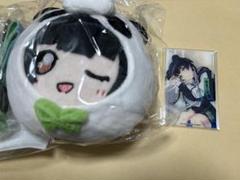 もちwhat! 黛冬優子 ぬいぐるみ Amazon.co.jp: 5周年記念 もちWhat ぬいぐるみ 黛冬優子 : おもちゃ