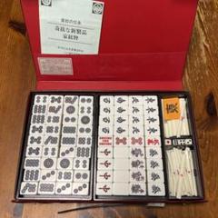 麻雀牌セット ミズノ丸一 - メルカリ