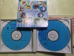 チョンメイジさん専用 最新テレビまんが&映画ヒットパレード 男の子向けCD