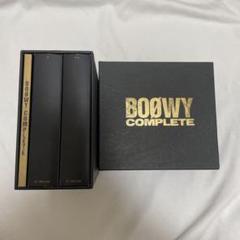 BOØWY COMPLETE ボックスセット