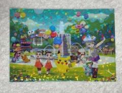 2025年最新】ポケモンセンター メガトウキョーの人気アイテム