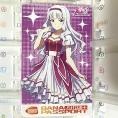 【非売品】アイドルマスター ミリオンライブ 四条貴音 B2 サイズ ポスター 人気の贈り物が大集合 非売品】アイドルマスター ミリオンライブ