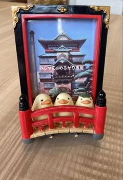 千と千尋の神隠し★フォトフレーム新品未使用 51oTkDBqWqL._UF350,350_QL80_.jpg