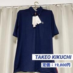 新品✨️ ポロシャツ 半袖 2L メンズ TAKEO KIKUCHI タケオキクチ