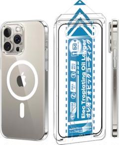 iPhone 15 Pro Max ケース MagSafe対応 ガラスフィルム