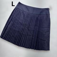スポーツマックスコード　デニムミニスカート　Lサイズ　未着用品