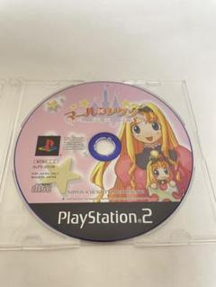 PS2 ソフト マールDEジグソー 送料無料 動作確認済 【M617】