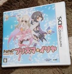 Fate/kaleid liner プリズマ☆イリヤ