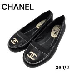 2025年最新】chanel スリッポンの人気アイテム - メルカリ